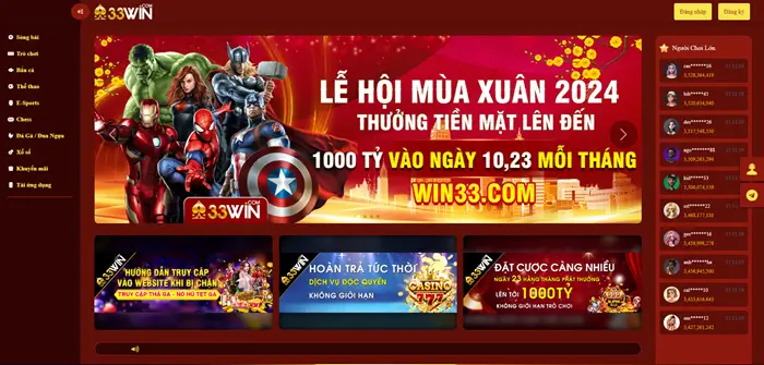 33win6886 Com – Thế giới nhà cái game bài đổi thưởng uy tín